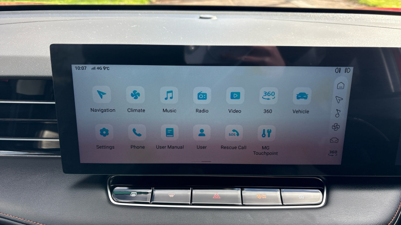 MG HS 1.5 T-GDI Trophy 5dr DCT Petrol Hatchback